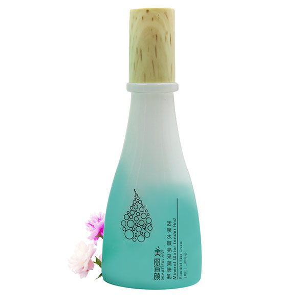 活泉水嫩亮采美膚乳.jpg 活泉水嫩亮采美膚乳.jpg