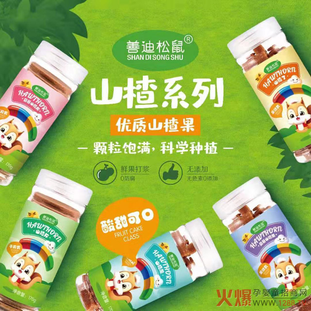 ��ʳСڅ��(sh��)��������(r��n)��3000��ĸ������Ƶ�����ë������10%��