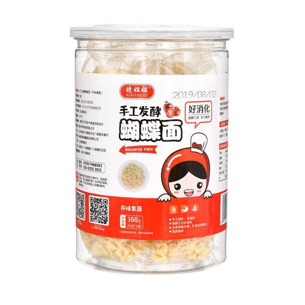 �Խ���ֹ��l(f��)�͹��ߺ�����