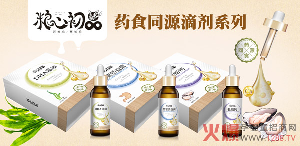 �Z�ĳ�Ʒ�oʳ�I(y��ng)�B(y��ng)Ʒ�\(ch��ng)�д�������