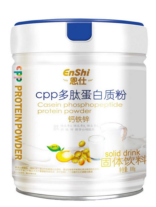 恩仕cpp多肽蛋白質粉 鐵鋅鈣.jpg 恩仕cpp多肽蛋白質粉 鐵鋅鈣.jpg