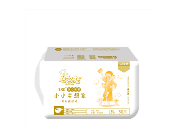 ��ɫ�iVIP����ϵ��СС����Ҽ���ѝ