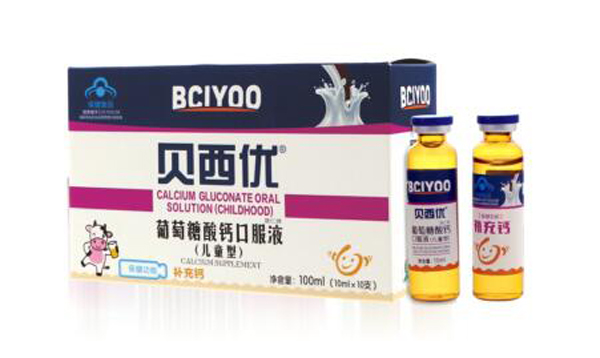  ؐ����(y��u)-���������}�ڷ�Һ����ͯ�ͣ�