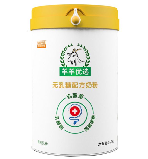 ����(y��u)�x�o�����䷽�̷�400g
