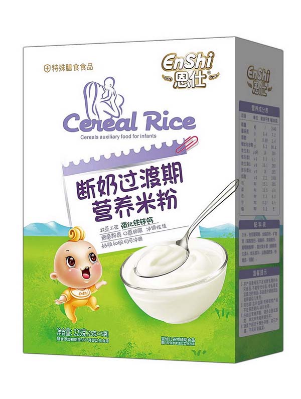 ���˔����ڠI�B(y��ng)�׷� ��(qi��ng)���F�\�} ���b