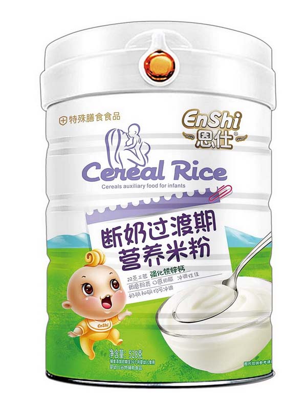  ���˔����ڠI�B(y��ng)�׷� ��(qi��ng)���F�\�}