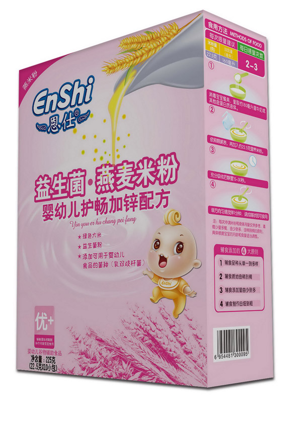  �����������������׃��o(h��)�����\�䷽�׷�