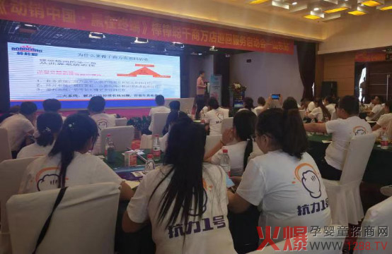 ����ǧ���f(w��n)�꿹��һ̖(h��o)��Ӗ(x��n)��(hu��)����(d��ng)�N(xi��o)�Ї�(gu��)���A�ڽK�ˡ�ɽ�|վ�A�M(m��n)�Y(ji��)��