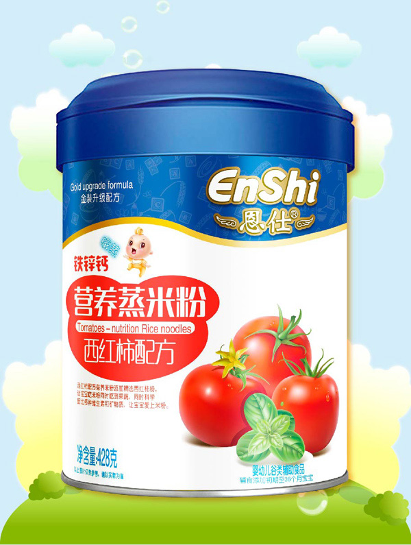  �����F�\�}���t�����׷�