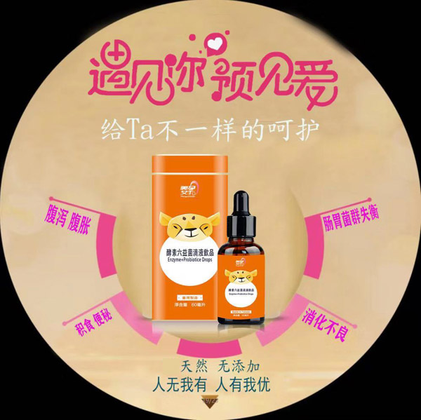  ���а�Ta�����������Һ