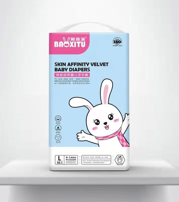 報(bào)喜兔親膚絨柔嬰兒學(xué)步褲L50.jpg 報(bào)喜兔親膚絨柔嬰兒學(xué)步褲L50.jpg