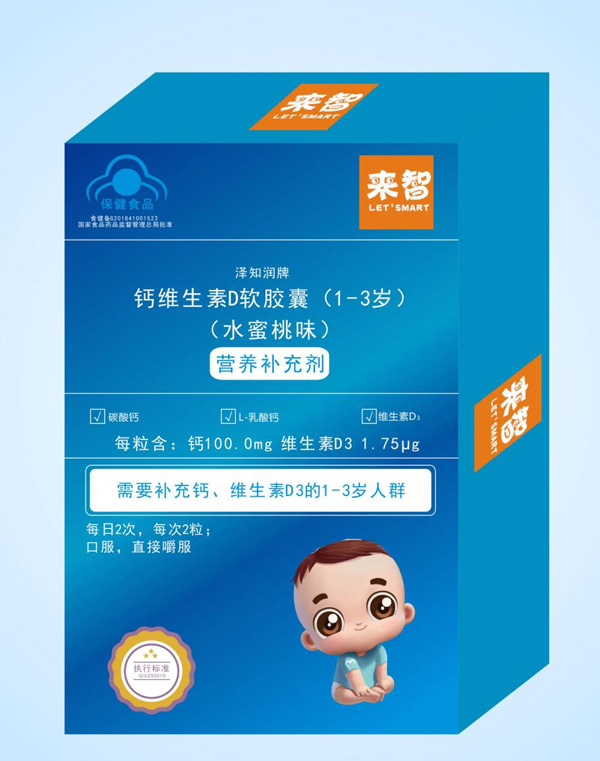 ��(l��i)���}�S����Dܛ�z�ң�1-3�q��ˮ����ζ