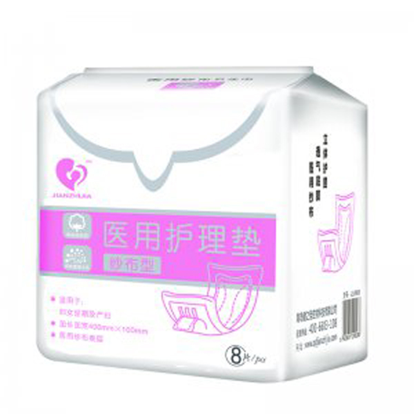  ��֮���t(y��)���o(h��)��| ������