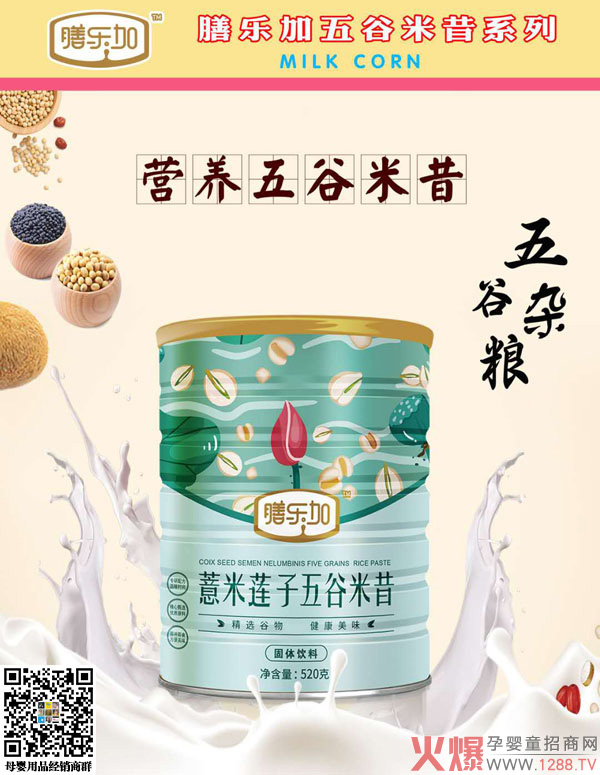 �Ř��ӠI�B(y��ng)������� �Ĵ�(y��u)�|(zh��)�䷽��ꇡ�����yʮ��