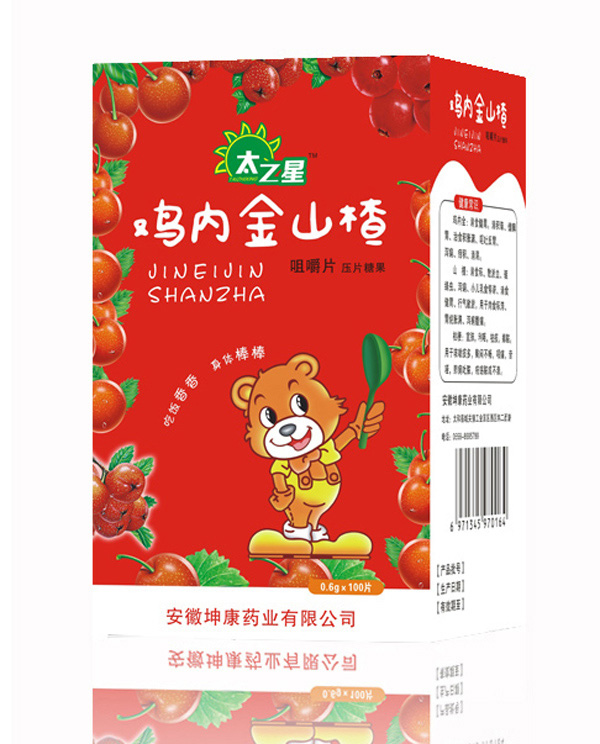  ̫֮���u��(n��i)��ɽ髾׽�Ƭ