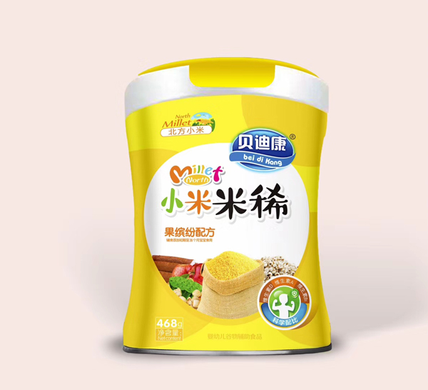 ؐ�Ͽ�С����ϡ ���_���䷽  (t��ng)�b.jpg