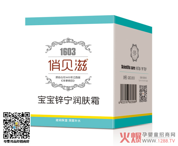 ��ؐ��ϴ�o���И˸��F���������N�Ј�18����