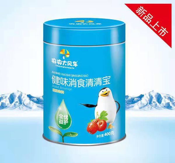 央央大風(fēng)車健味消食清清寶罐裝.jpg 央央大風(fēng)車健味消食清清寶罐裝.jpg