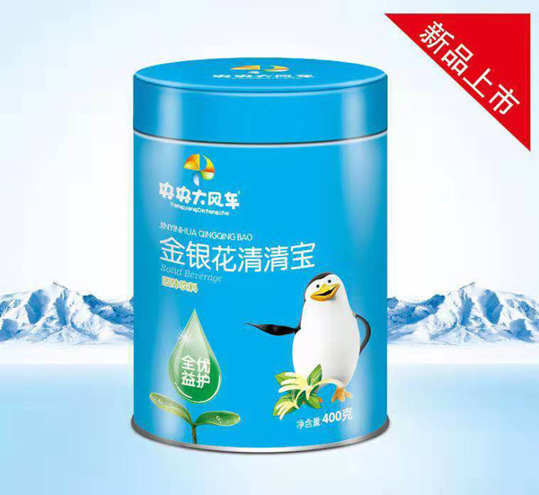 央央大風(fēng)車金銀花清清寶罐裝