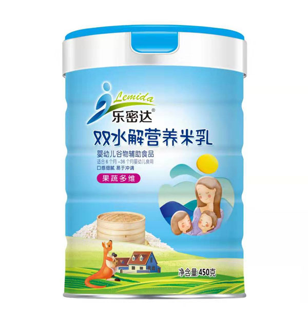 樂密達(dá)雙水解營養(yǎng)米乳-果蔬多維.jpg 樂密達(dá)雙水解營養(yǎng)米乳-果蔬多維.jpg