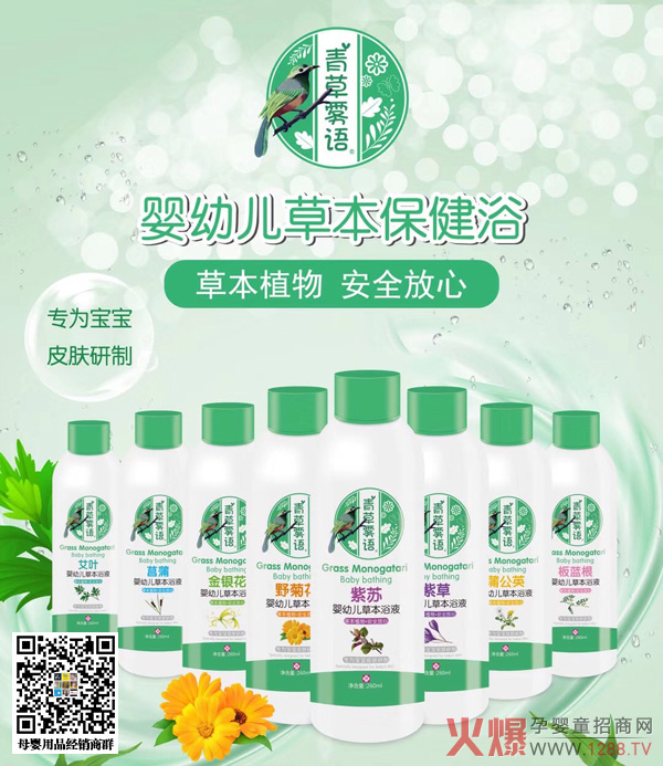 ����F�Zϴ�o(h��)���ﶬ���˚��������͑���ُ��95%�������˴�֧��׌��ٍ��