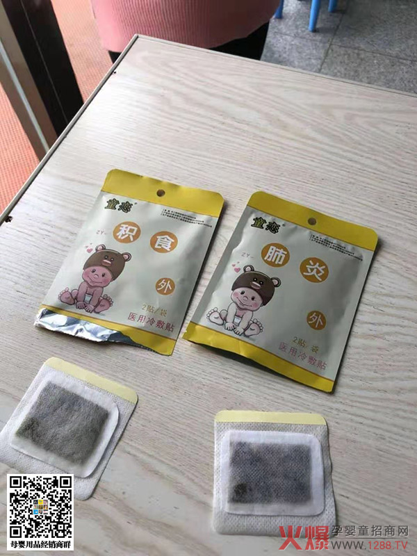 ͯ������(x��)�ZѨλ�N �Ј������ã��N�N������