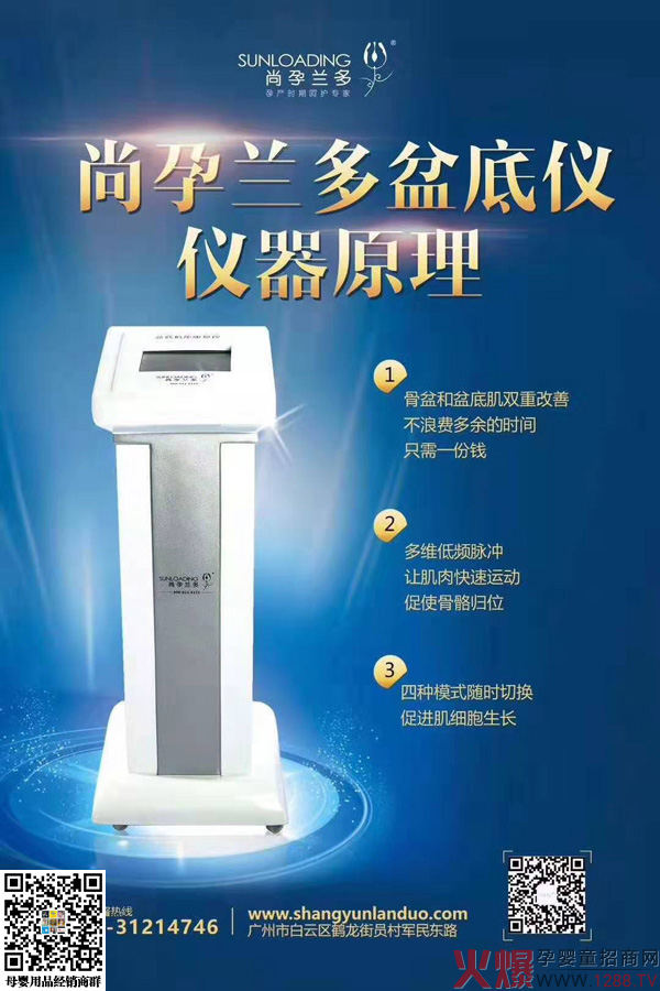 �����m����׃x����Щ��(y��u)��������ܴ��ܚgӭ��