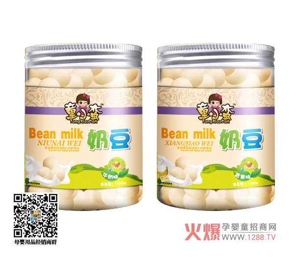 ͯС�U�̶� �ķN��ζ��ͬ�w�(y��n)