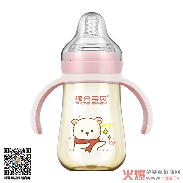 ׌�҂����˽�һ�¾��֌�ؐPPSU��ƿ��