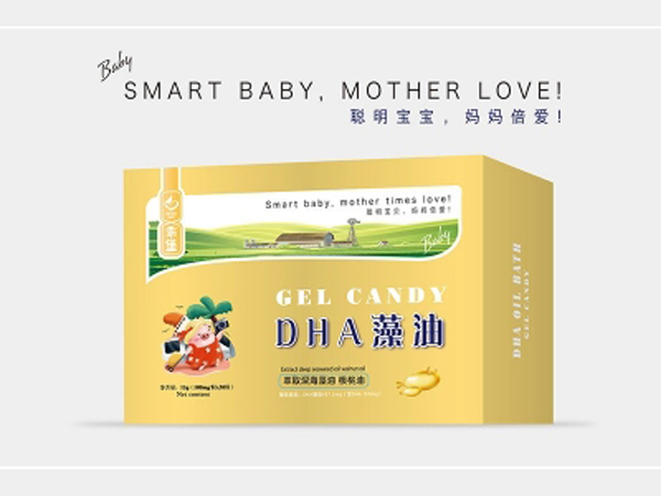 乖堡DHA藻油凝膠糖果