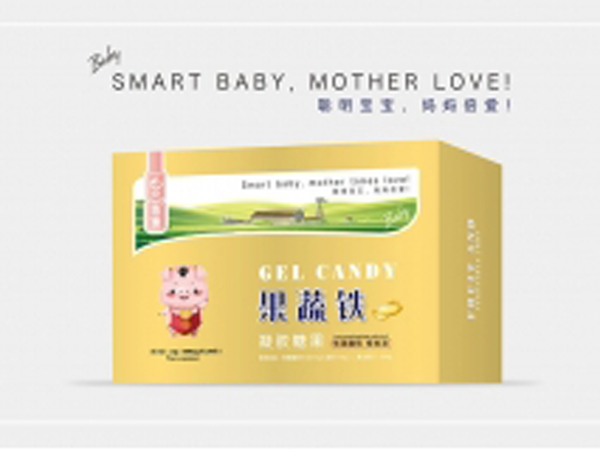 乖堡果蔬鐵凝膠糖果