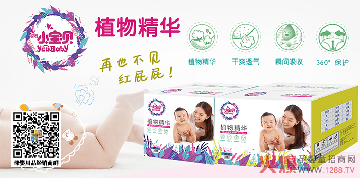 ѽѽС��ֲؐ�ﾫ�A����ѝ ��ô��(d��ng)����©