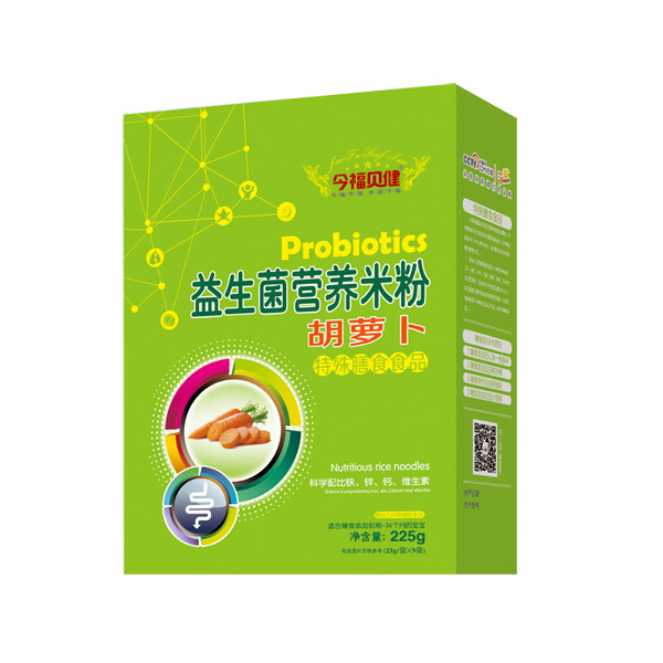 今福貝健益生菌營養(yǎng)米粉-胡蘿卜盒裝.jpg 今福貝健益生菌營養(yǎng)米粉-胡蘿卜盒裝.jpg