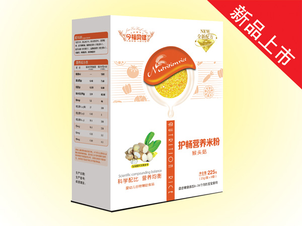  ��ؐ���o���I�B(y��ng)�׷�-���^�����b