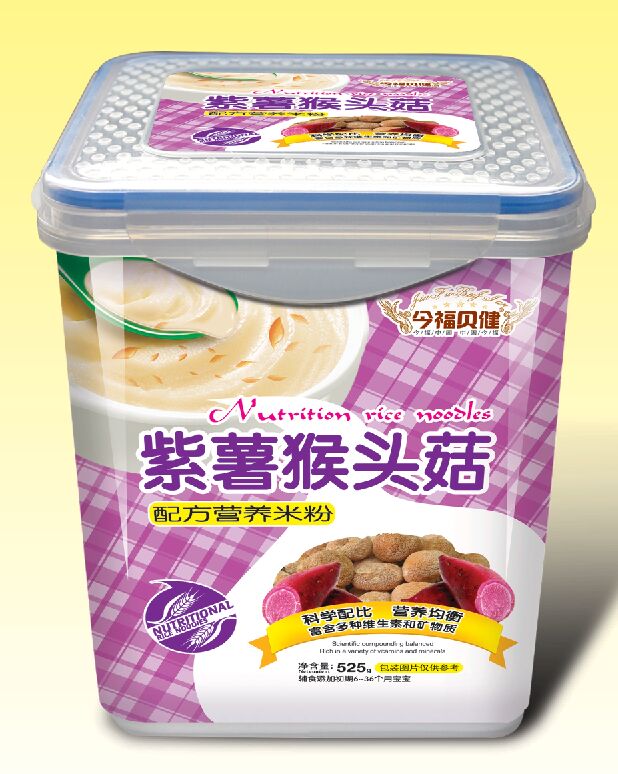 今福貝健配方營養(yǎng)米粉-紫薯猴頭菇.jpg 今福貝健配方營養(yǎng)米粉-紫薯猴頭菇.jpg