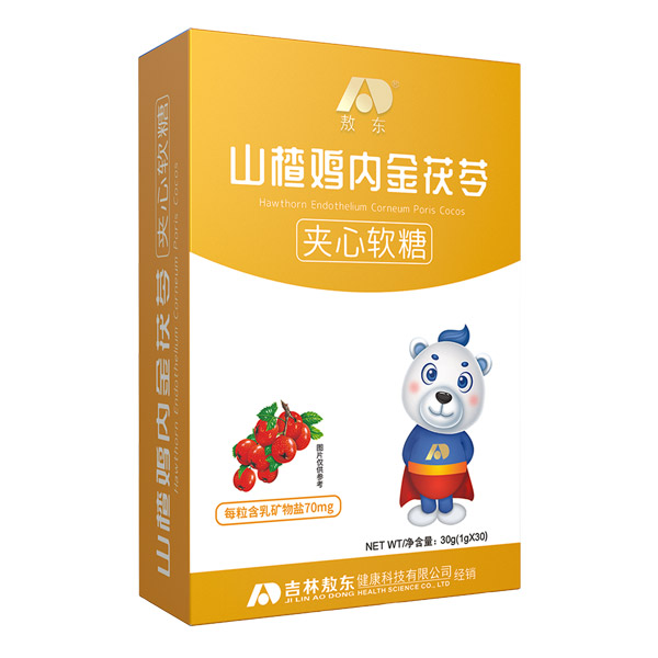 ���|ɽ��u��(n��i)�����ߊA��ܛ��