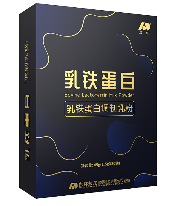 敖東乳鐵蛋白調(diào)制乳粉