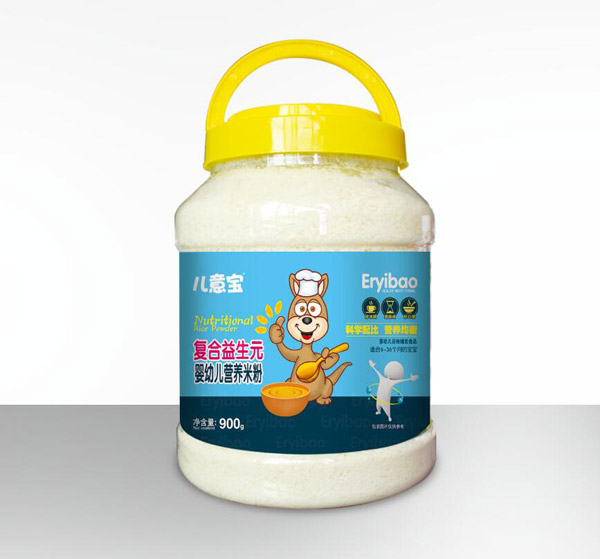 兒意寶營(yíng)養(yǎng)米粉-復(fù)合益生元900g.jpg 兒意寶營(yíng)養(yǎng)米粉-復(fù)合益生元900g.jpg