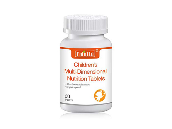 兒童多維營養(yǎng)片.jpg 兒童多維營養(yǎng)片.jpg