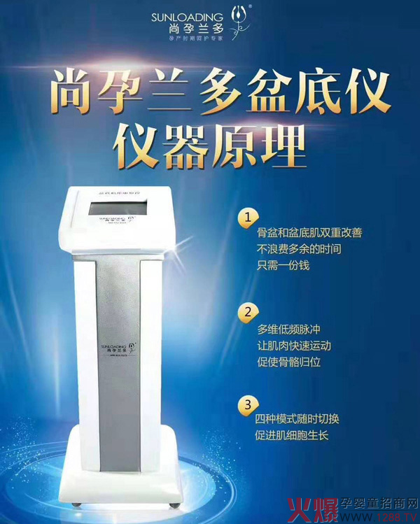 �����m����׃x�����V�������ܷ����x�����