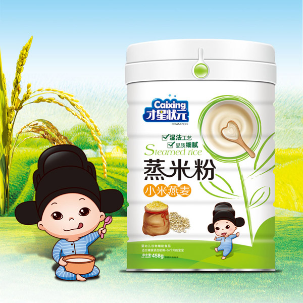 才星狀元蒸米粉-小米燕麥鐵桶裝.jpg 才星狀元蒸米粉-小米燕麥鐵桶裝.jpg