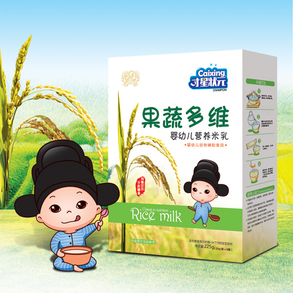  ���Ǡ�Ԫ���׃��I(y��ng)�B(y��ng)����-���߶�S���b