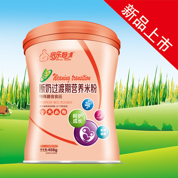   ������������^���ڠI�B(y��ng)�׷ۣ�Ͱ��