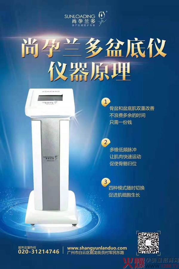 ���yʮ�������M�����ˌ��I(y��)�x������������m����׃x���݁��u��