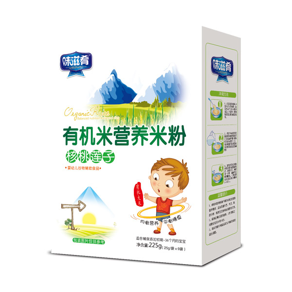 味滋肴有機米營養(yǎng)米粉盒裝-核桃蓮子.jpg 味滋肴有機米營養(yǎng)米粉盒裝-核桃蓮子.jpg