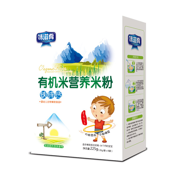 味滋肴有機(jī)米營養(yǎng)米粉盒裝-鐵鋅鈣.jpg 味滋肴有機(jī)米營養(yǎng)米粉盒裝-鐵鋅鈣.jpg