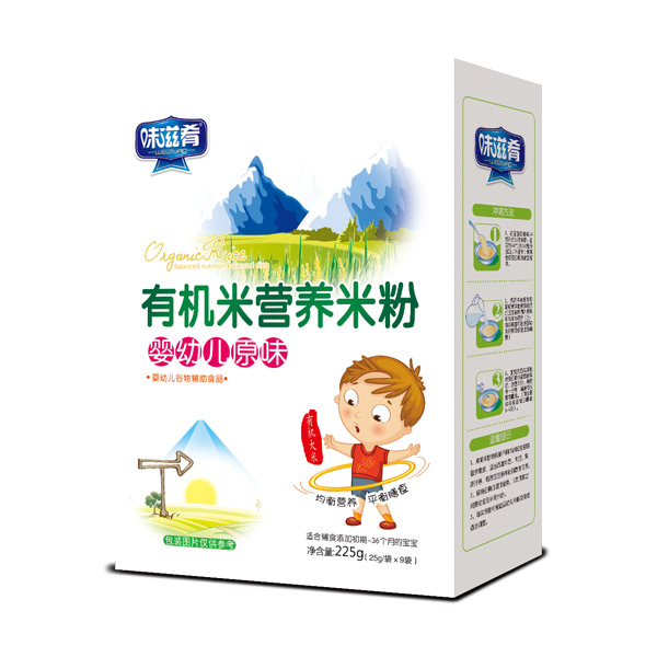 味滋肴有機(jī)米營養(yǎng)米粉盒裝-嬰幼兒原味.jpg 味滋肴有機(jī)米營養(yǎng)米粉盒裝-嬰幼兒原味.jpg