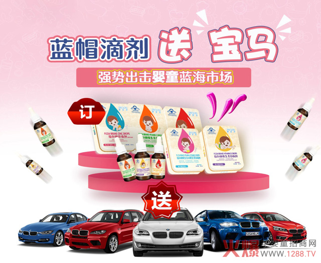 ٝ�������{(l��n)ñ�΄�����ӆ؛�͌��R����Ӳ�˛_���ͯ�{(l��n)���Ј���