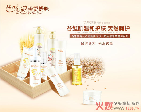 �Ì�(du��)�o(h��)�wƷ�Ћ��՘������} ��ٝ����o����õĺ��o(h��)