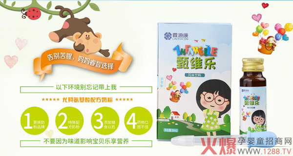 ��Դ����S��(l��)�L(f��ng)ζ��� ��e���Ș�(l��)���àI(y��ng)�B(y��ng)